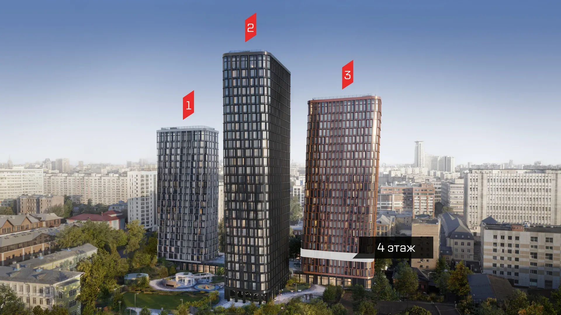 ЖК «Дом 56»