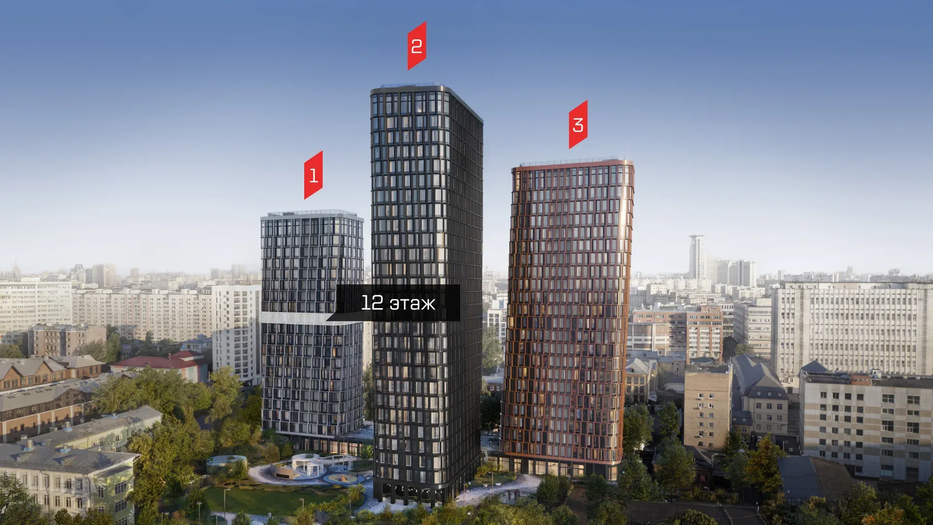 ЖК «Дом 56»