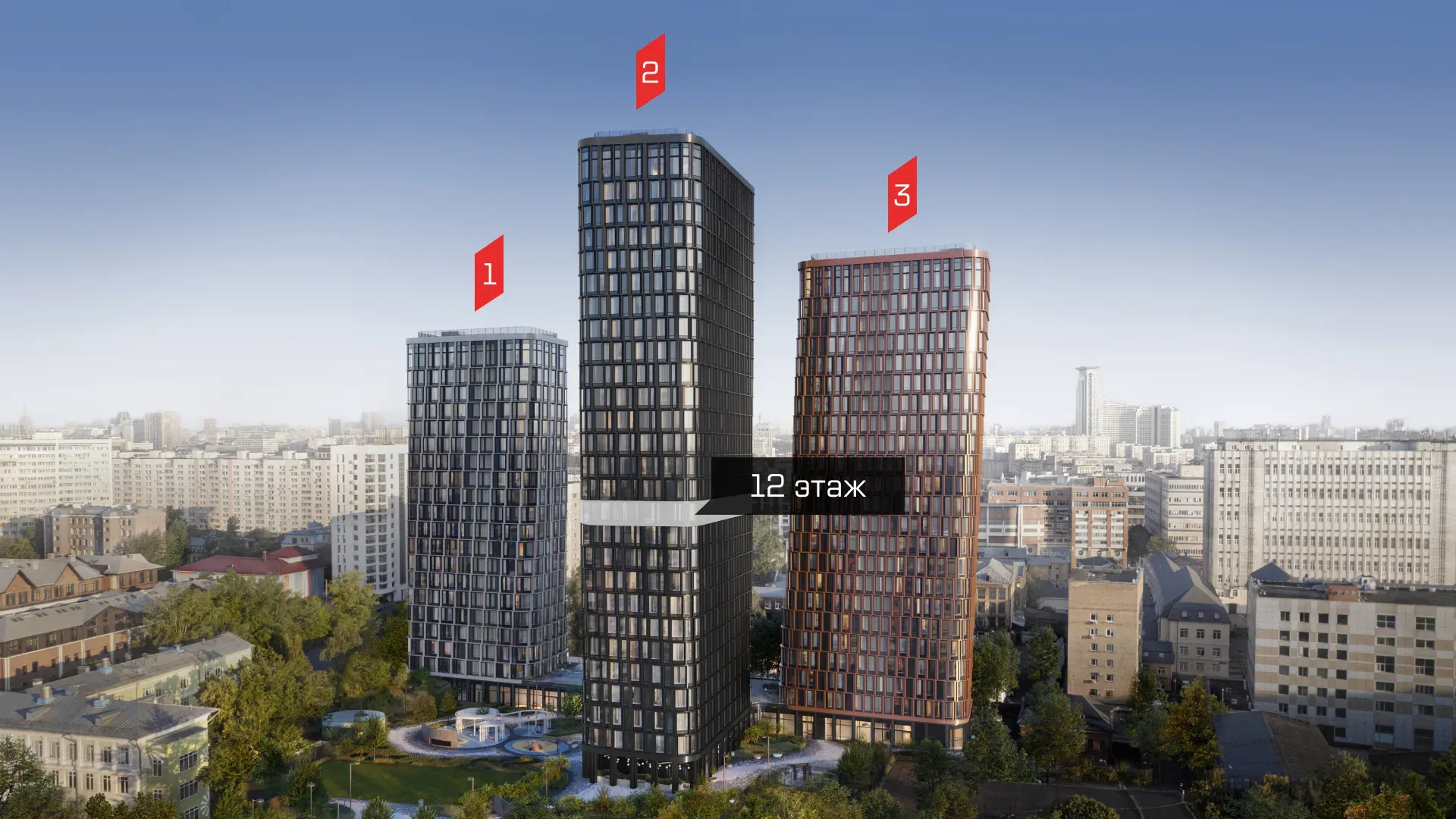 ЖК «Дом 56»