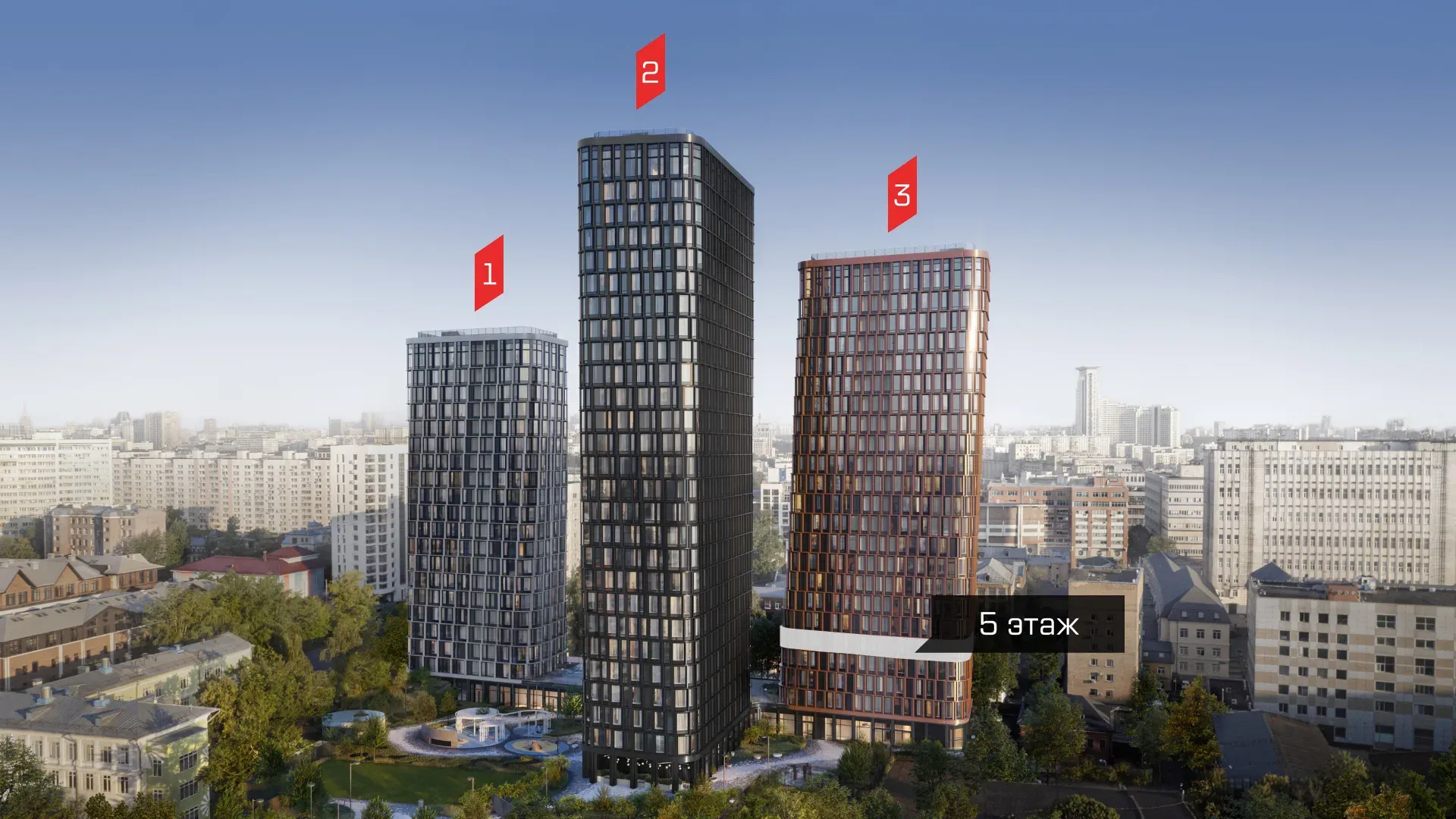 ЖК «Дом 56»