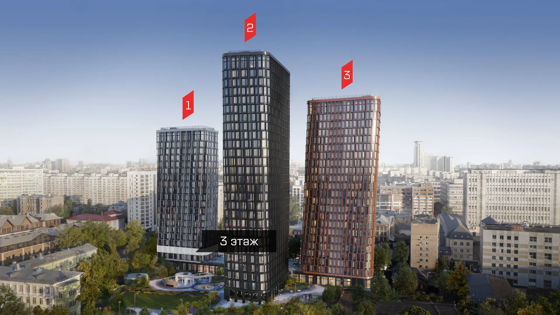 ЖК «Дом 56»