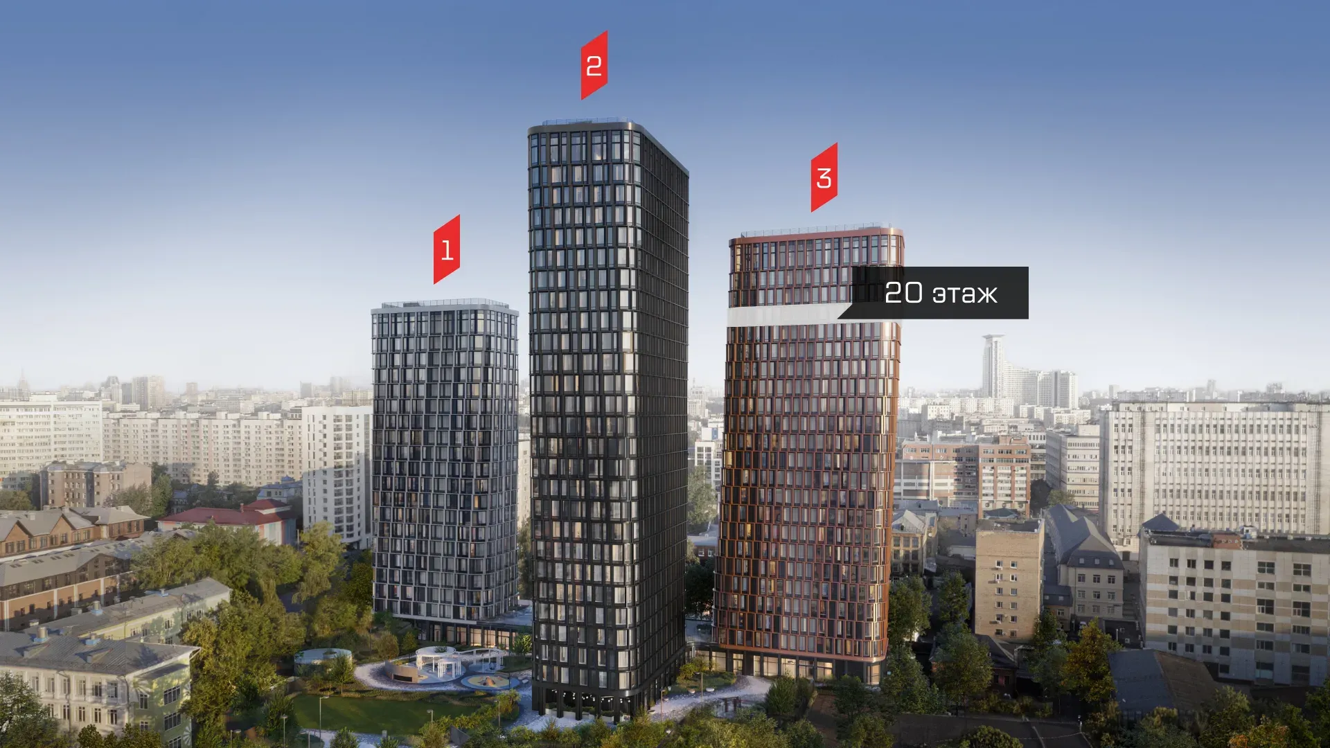 ЖК «Дом 56»