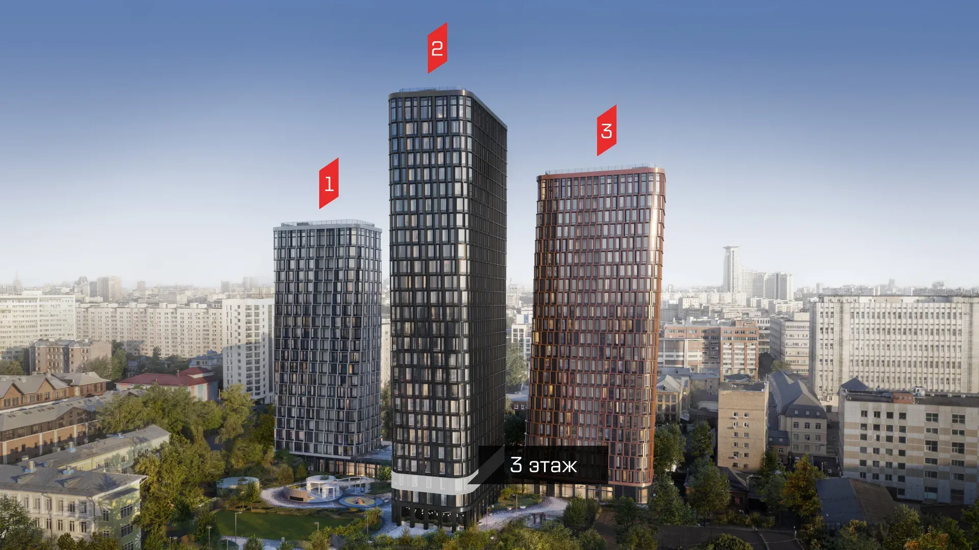 ЖК «Дом 56»