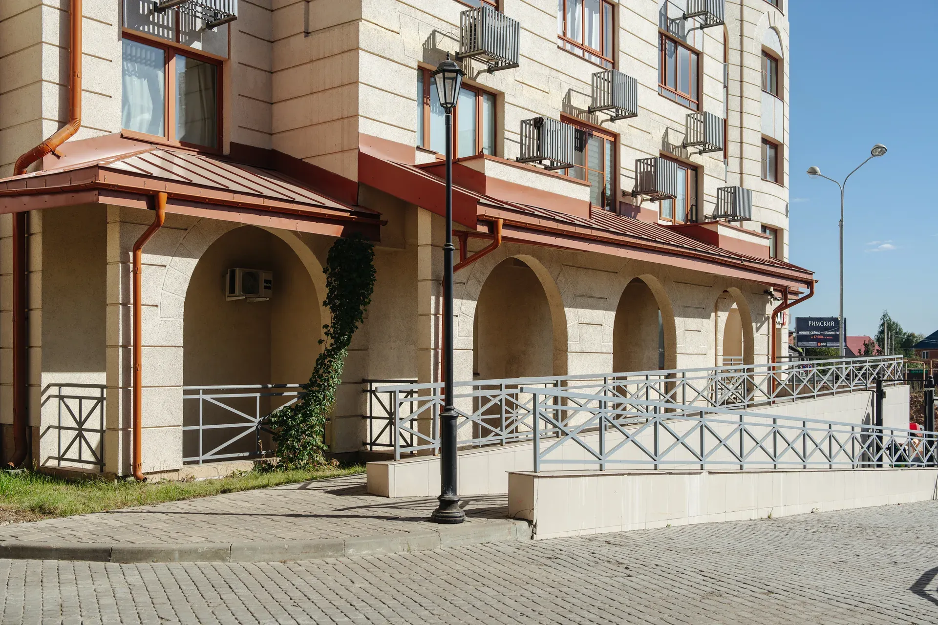 ЖК «Римский»