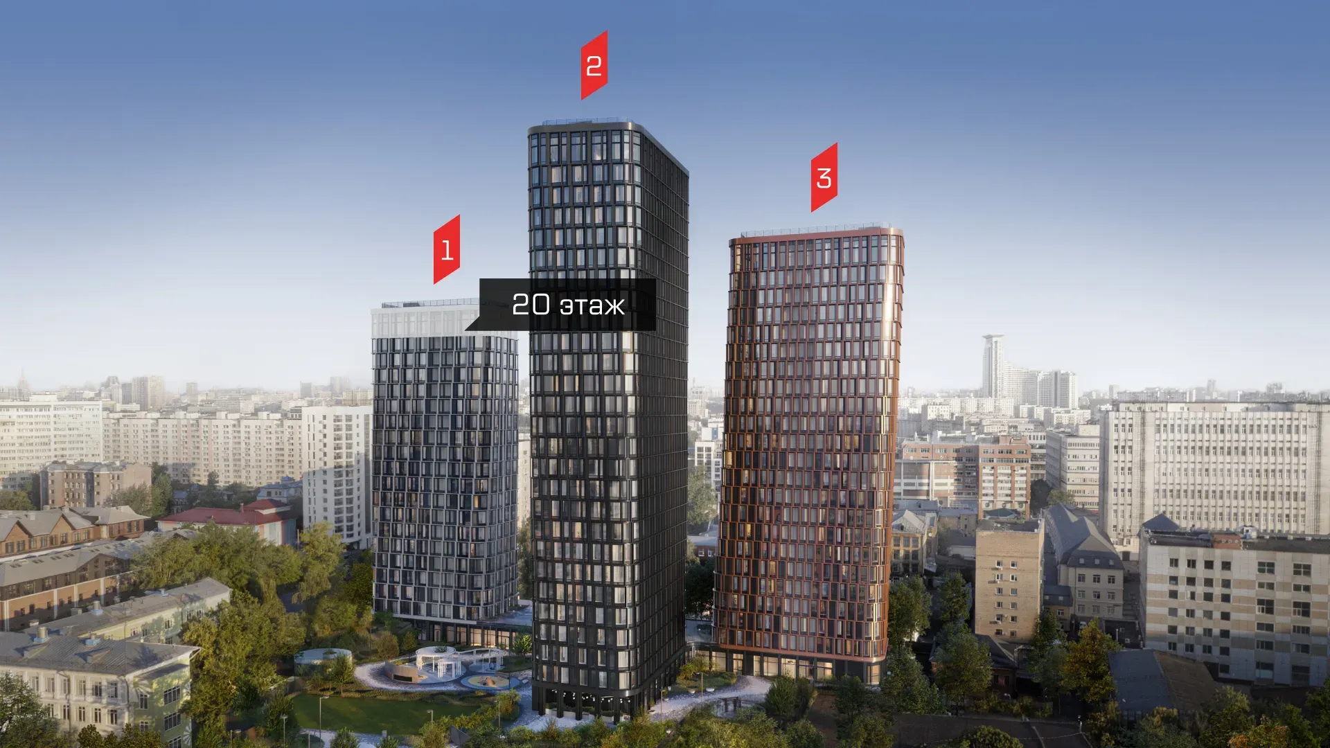 ЖК «Дом 56»