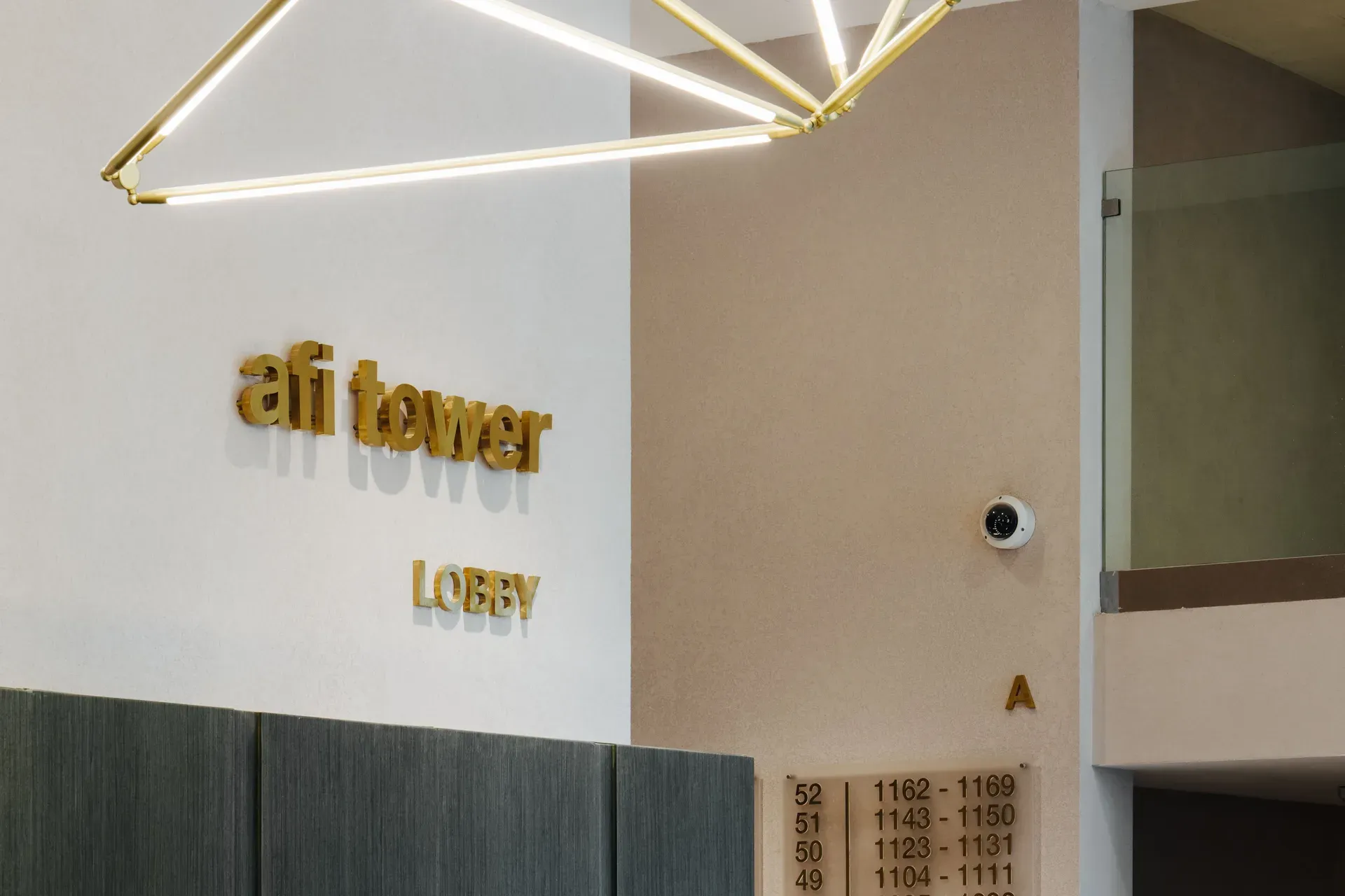ЖК «Afi Tower»