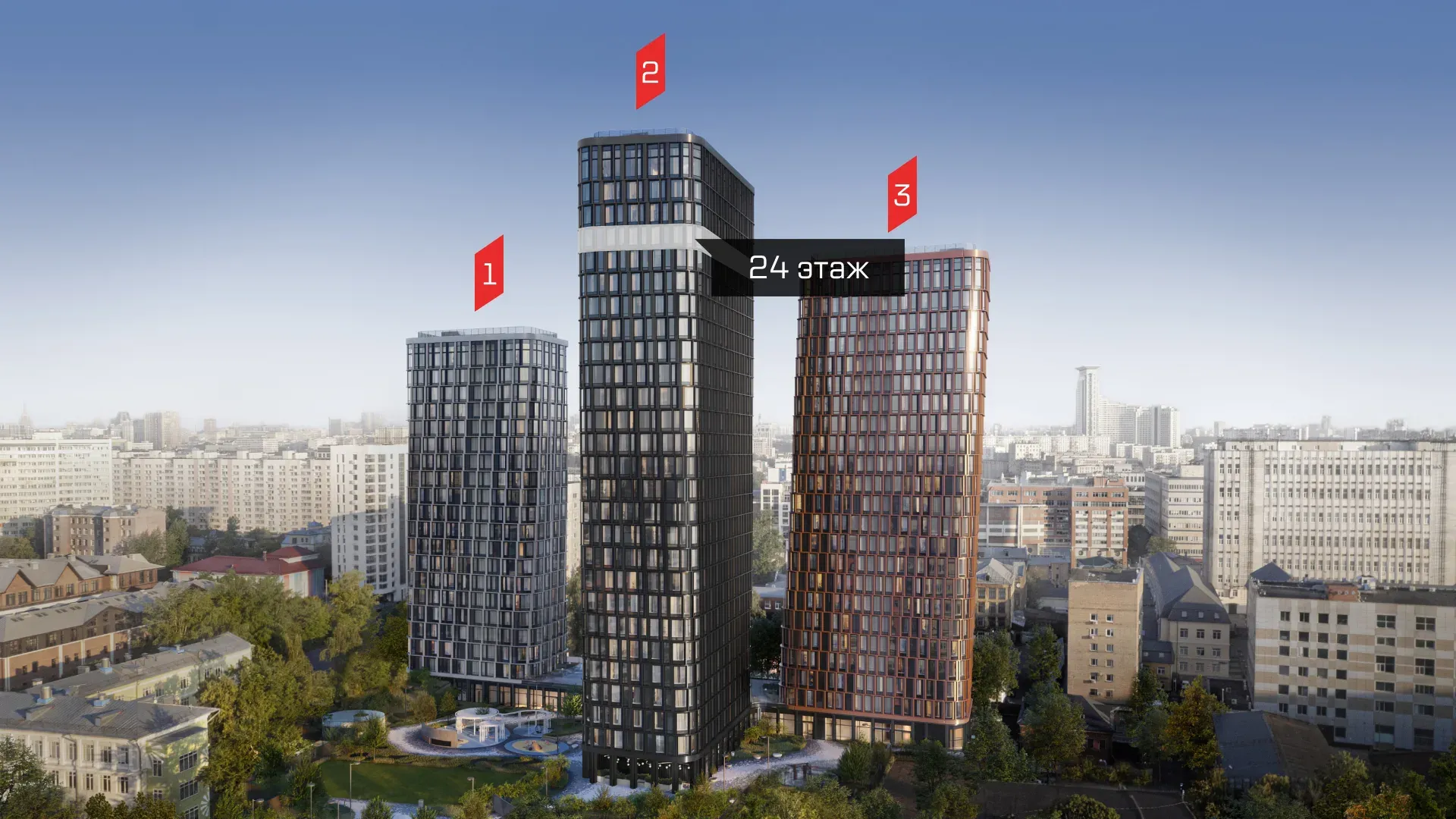 ЖК «Дом 56»