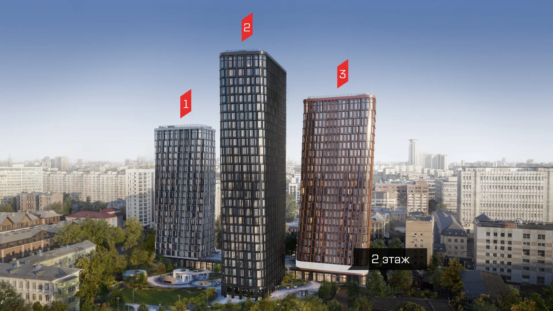 ЖК «Дом 56»