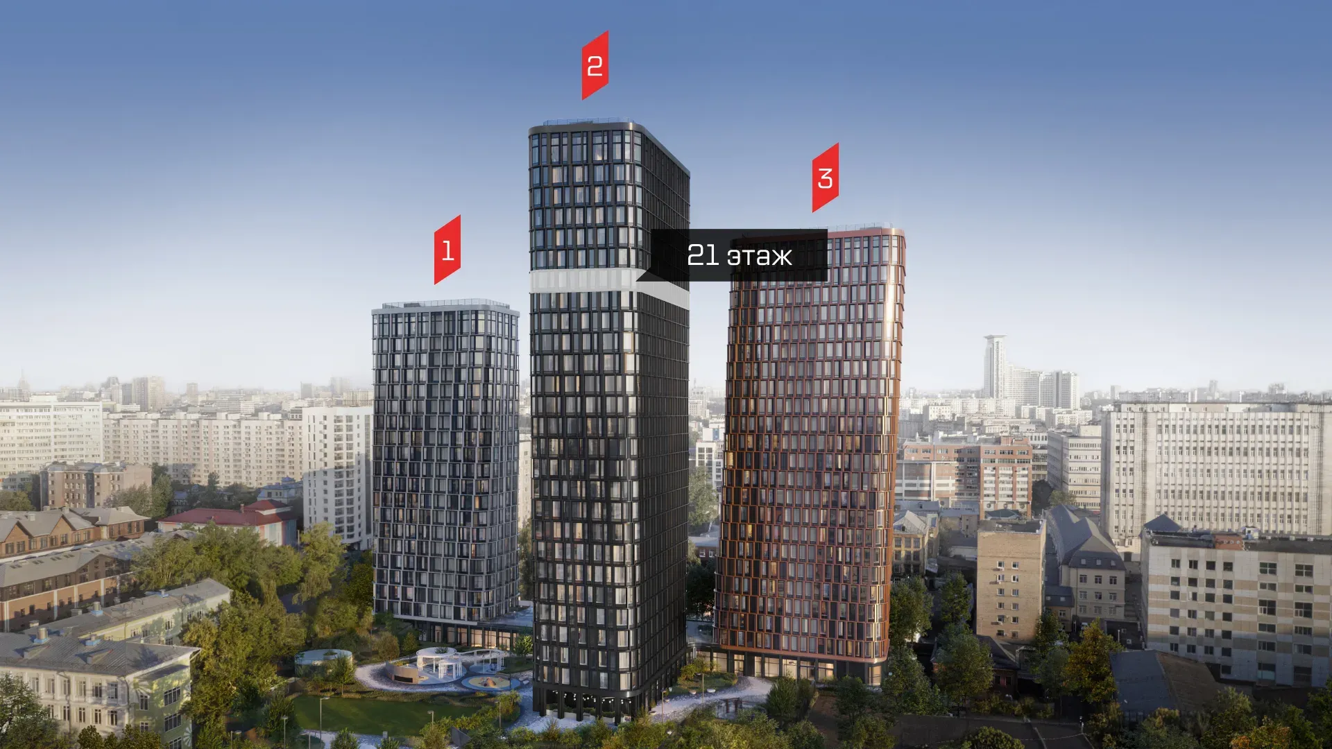 ЖК «Дом 56»