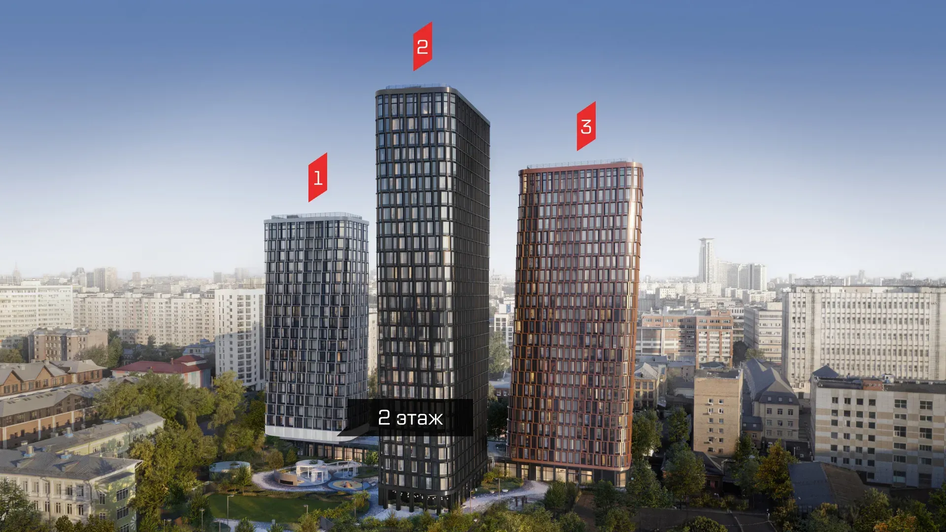 ЖК «Дом 56»
