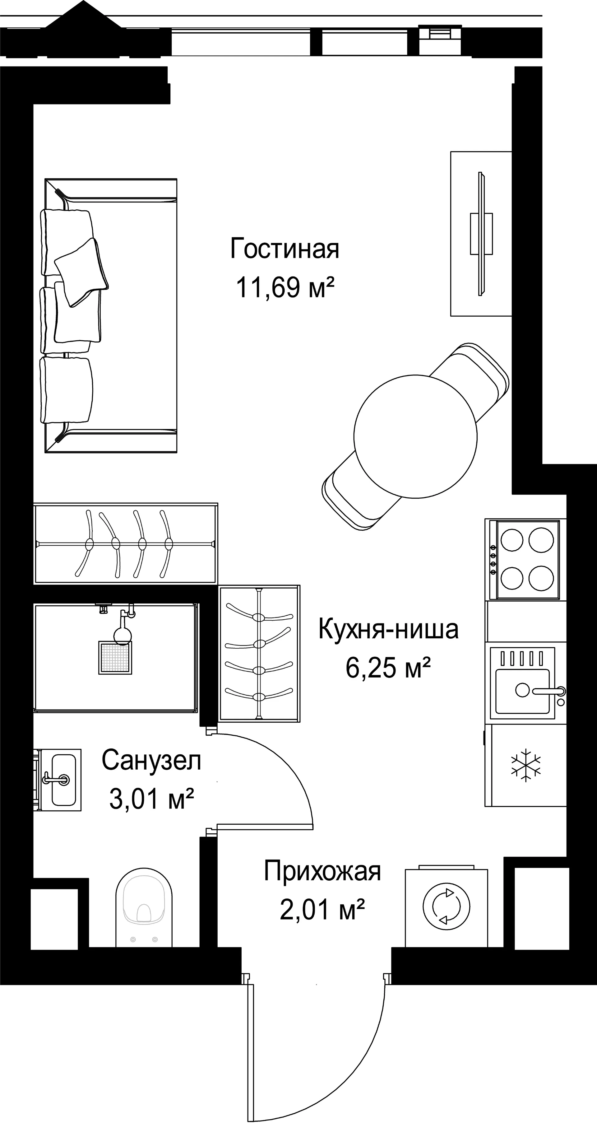 Планировка · Студия