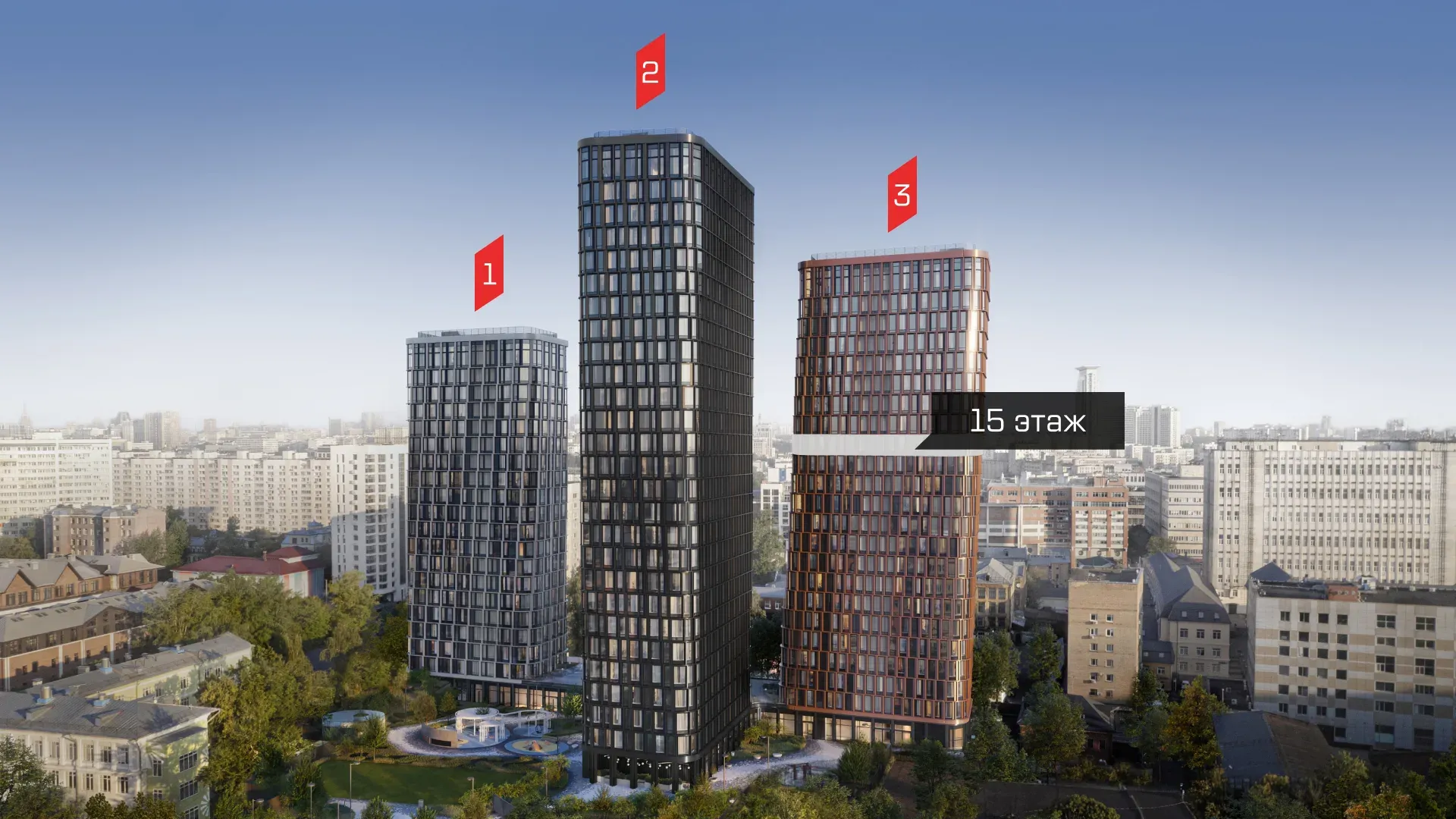 ЖК «Дом 56»