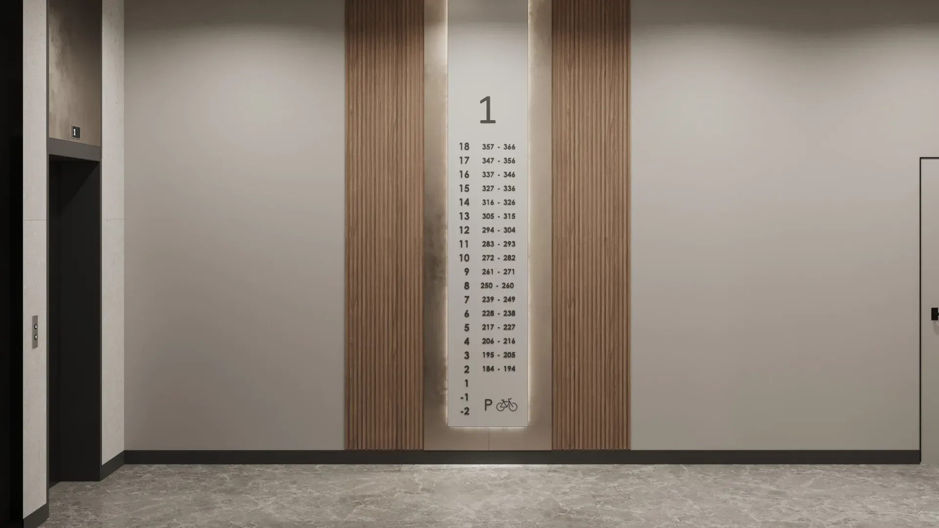 ЖК «Прокшино»