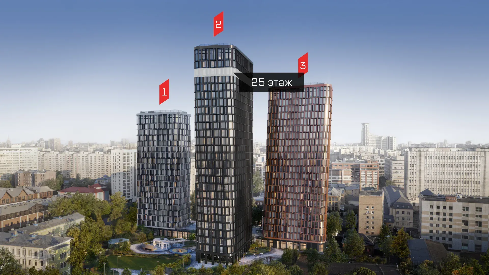 ЖК «Дом 56»
