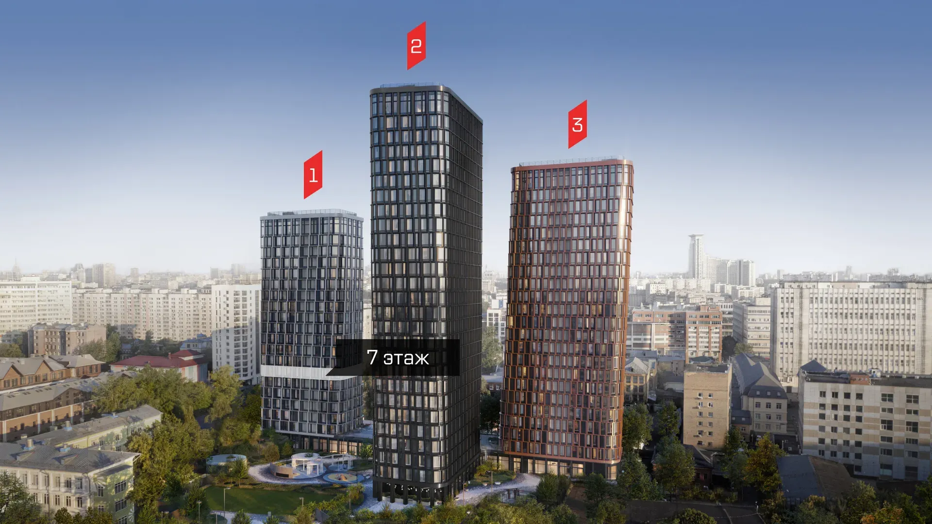ЖК «Дом 56»