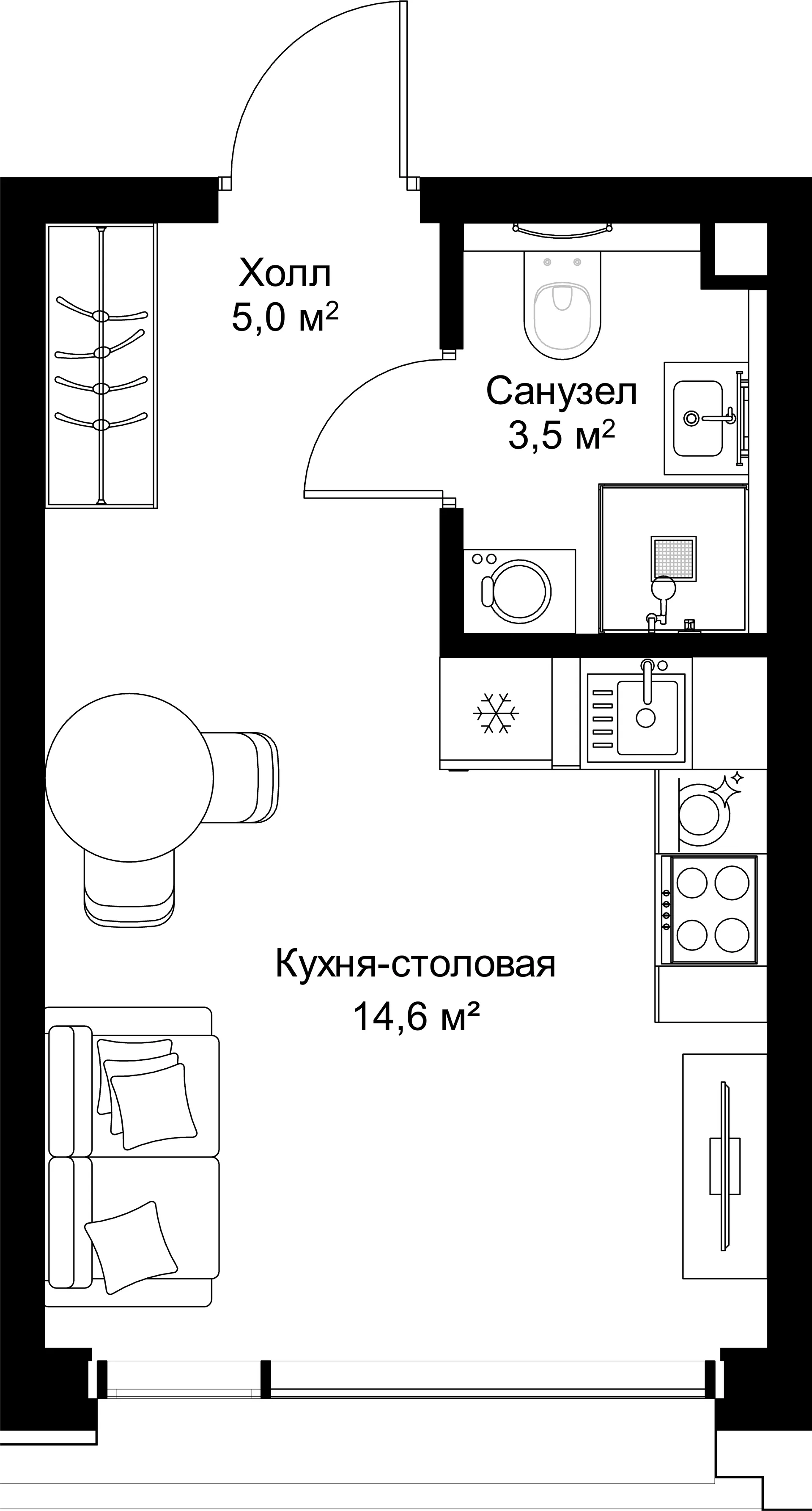 Планировка · Студия