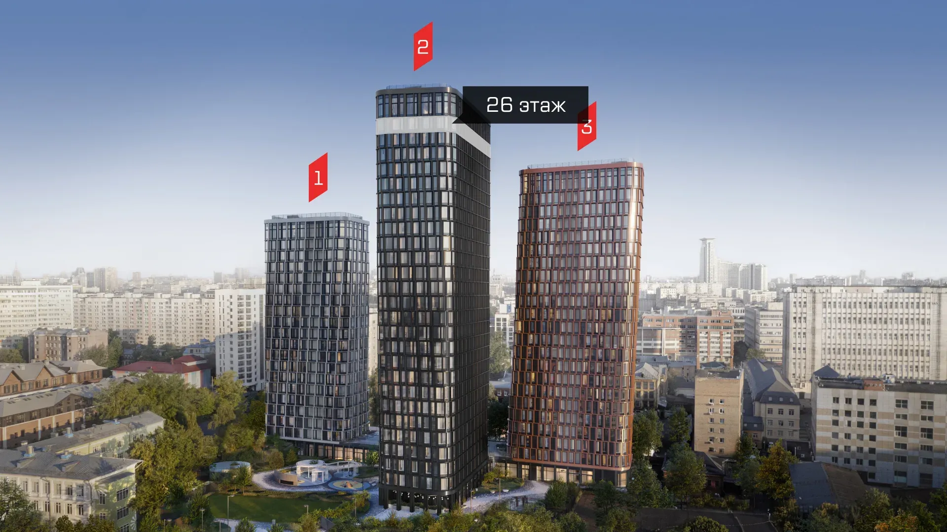 ЖК «Дом 56»