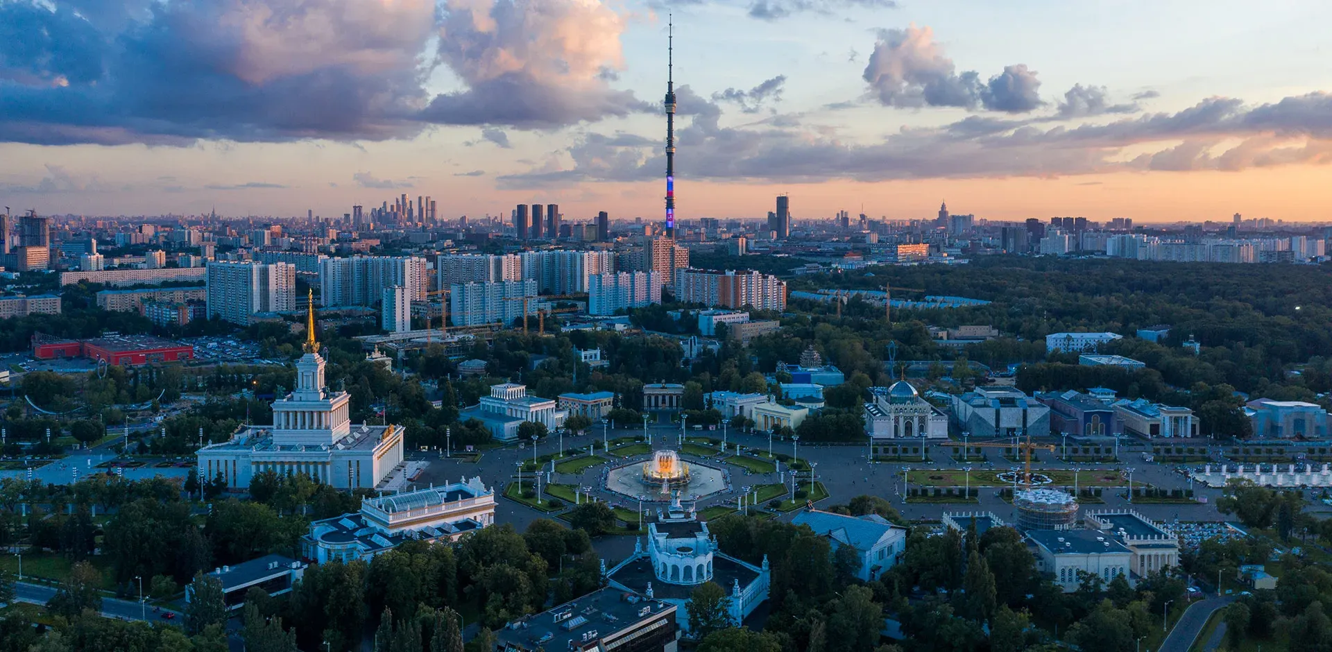 ЖК «Режиссер»