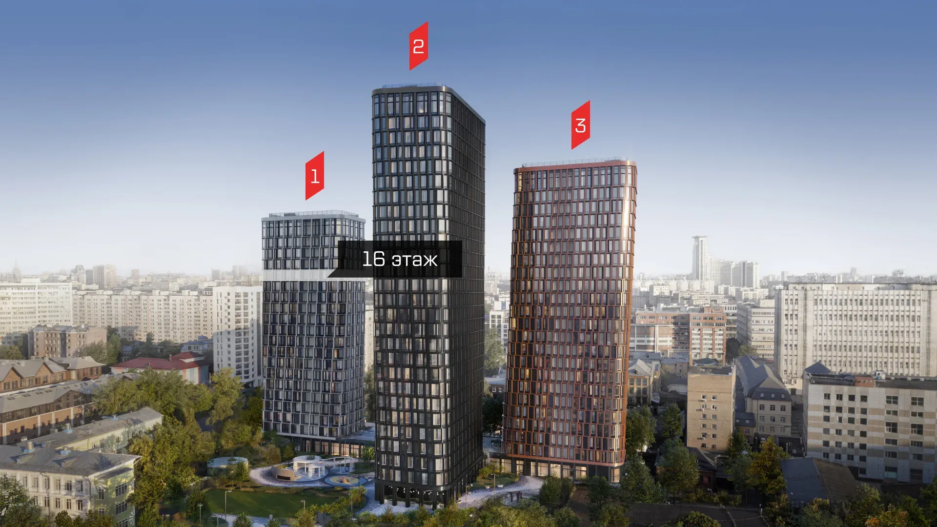 ЖК «Дом 56»